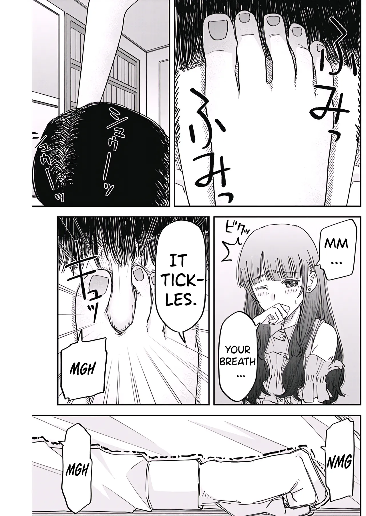 Misao no Keiyaku – CHAPTER 1-12 – Chapter 1 – page 101