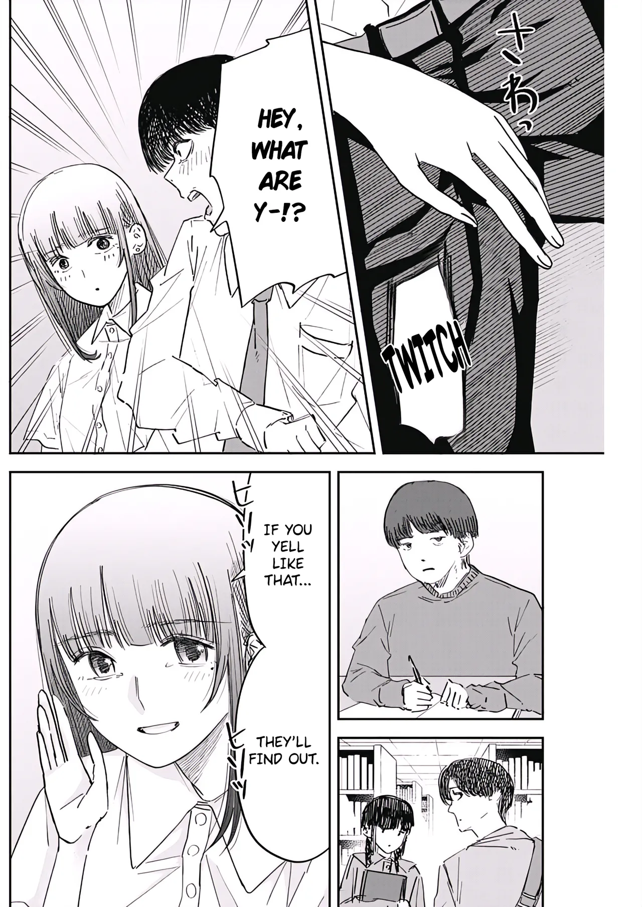 Misao no Keiyaku – CHAPTER 1-12 – Chapter 1 – page 109