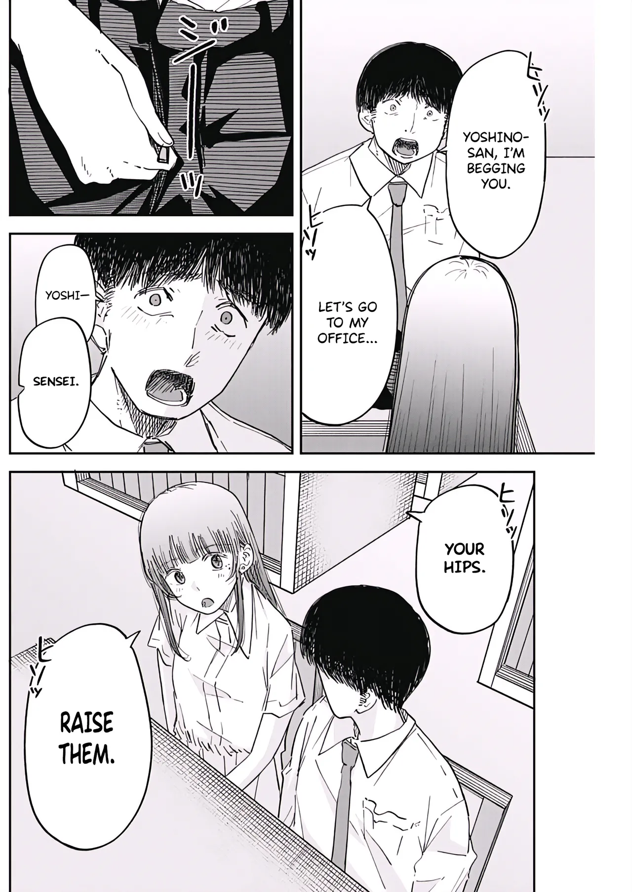 Misao no Keiyaku – CHAPTER 1-12 – Chapter 1 – page 111