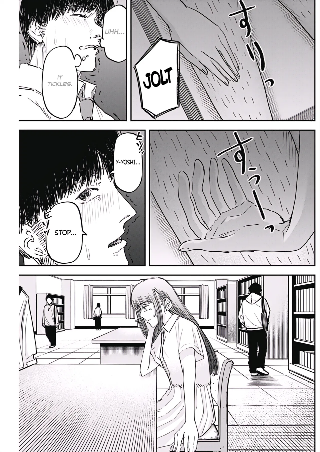 Misao no Keiyaku – CHAPTER 1-12 – Chapter 1 – page 114