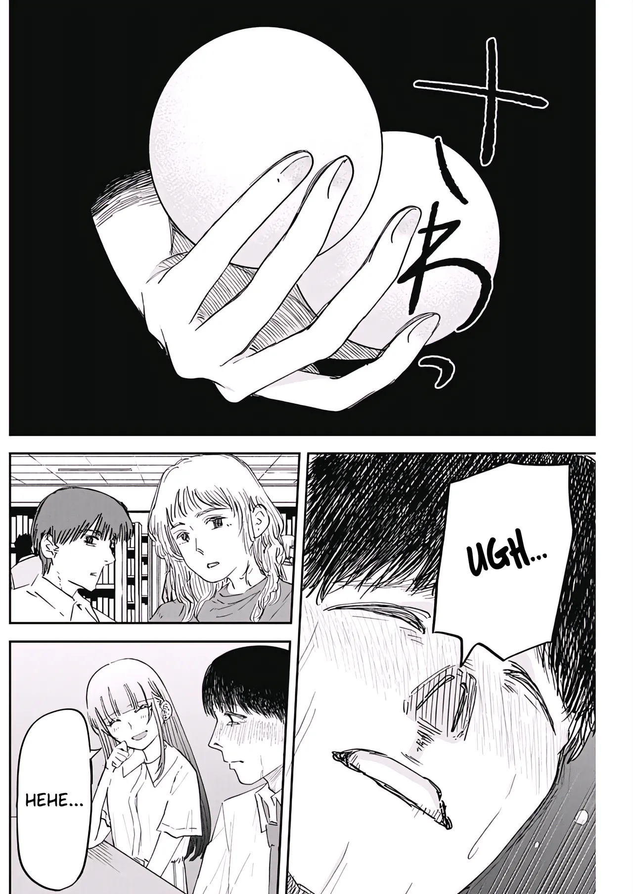 Misao no Keiyaku – CHAPTER 1-12 – Chapter 1 – page 115