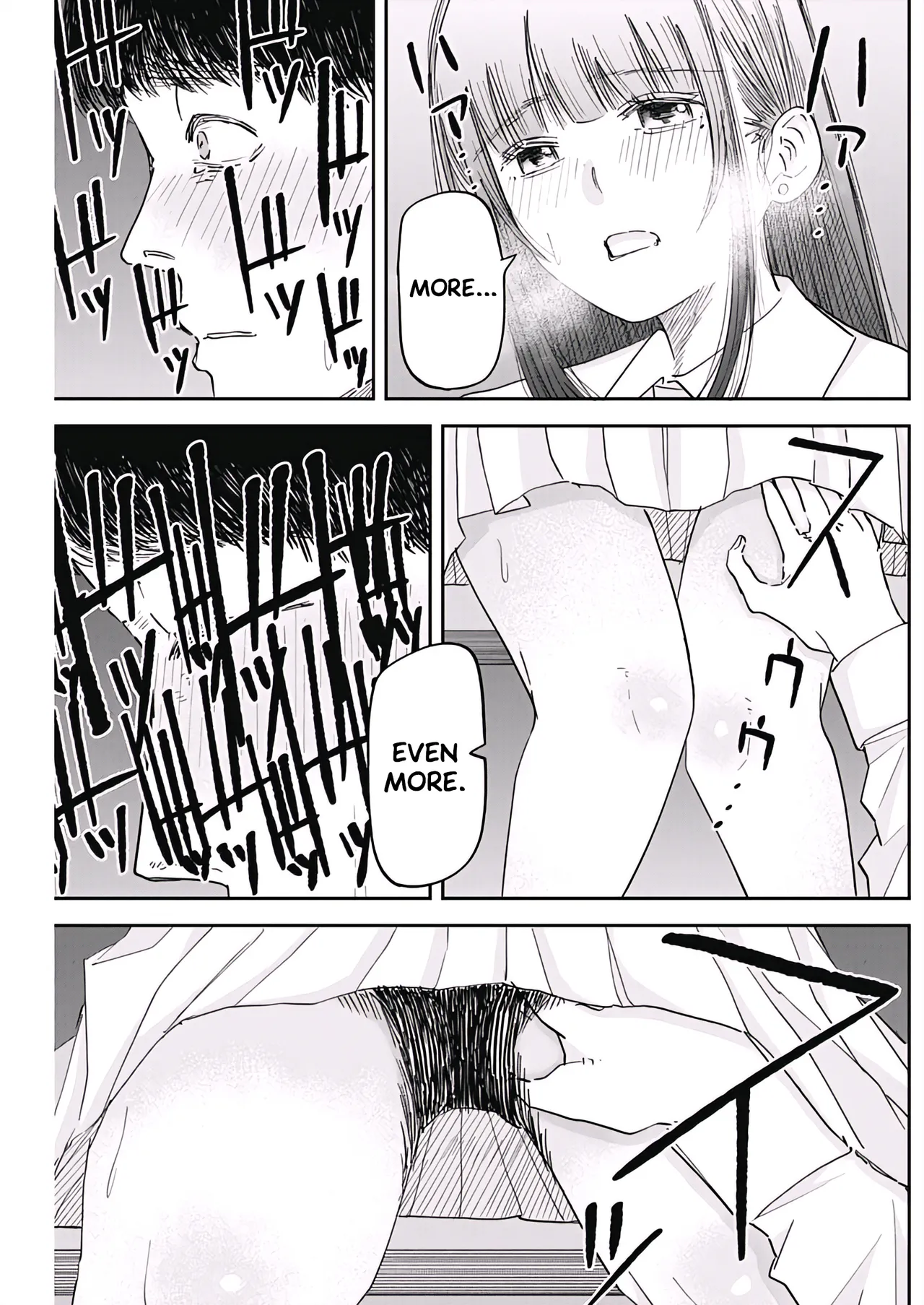 Misao no Keiyaku – CHAPTER 1-12 – Chapter 1 – page 120