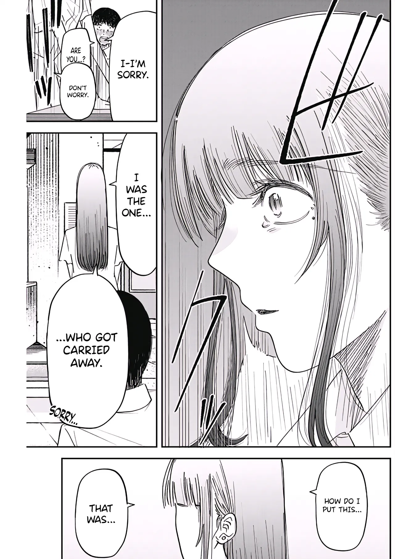 Misao no Keiyaku – CHAPTER 1-12 – Chapter 1 – page 122