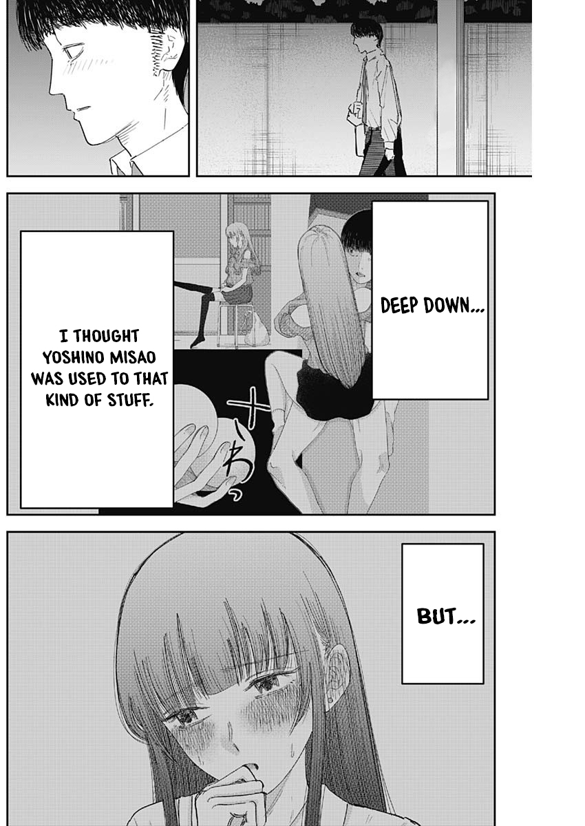 Misao no Keiyaku – CHAPTER 1-12 – Chapter 1 – page 125