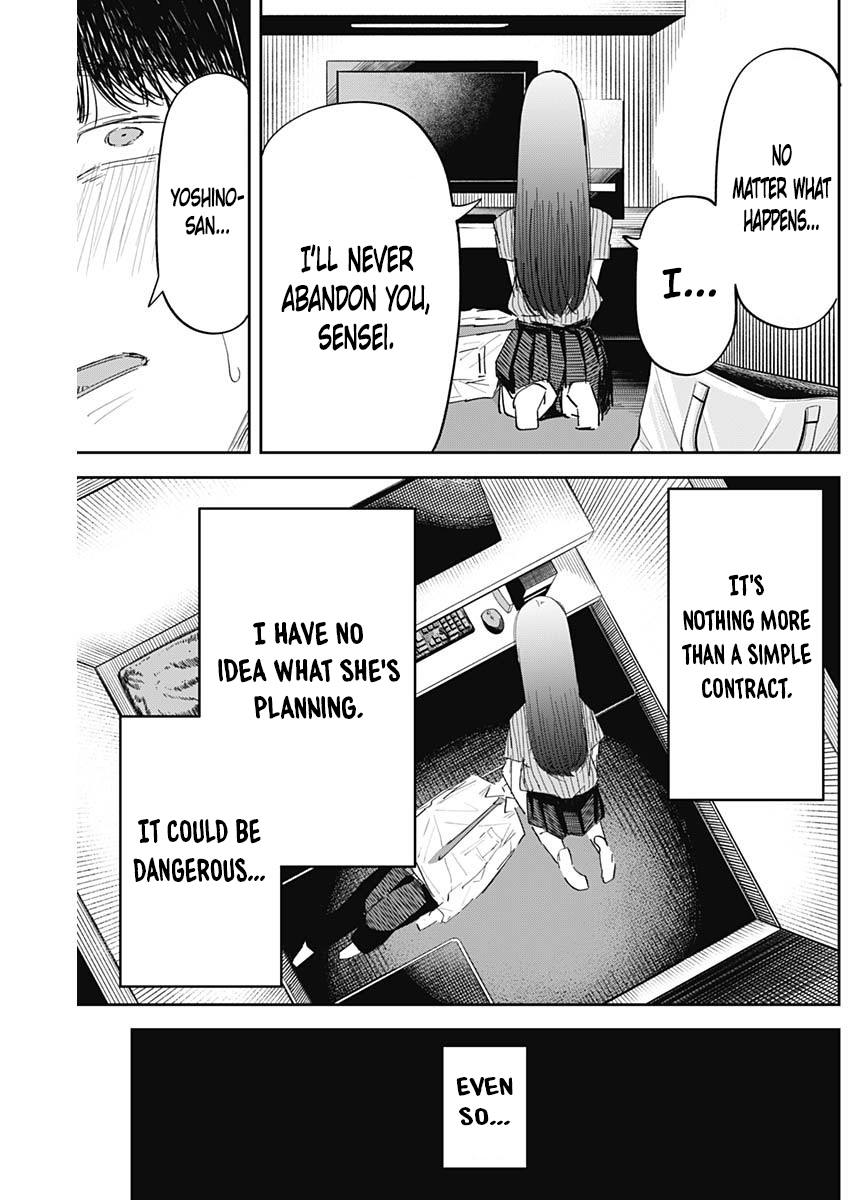 Misao no Keiyaku – CHAPTER 1-12 – Chapter 1 – page 140
