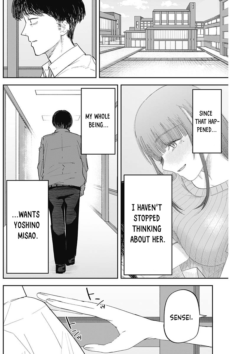 Misao no Keiyaku – CHAPTER 1-12 – Chapter 1 – page 143