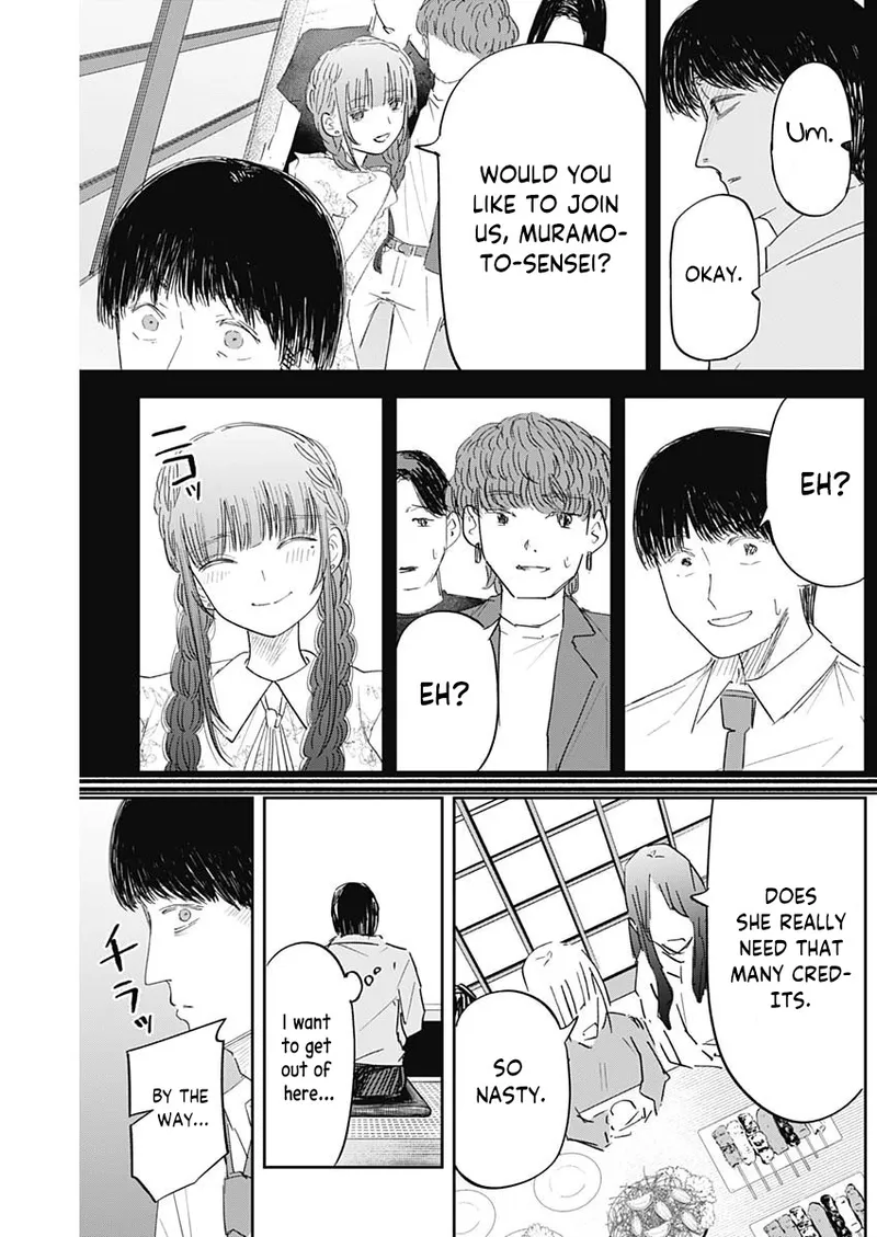 Misao no Keiyaku – CHAPTER 1-12 – Chapter 1 – page 148