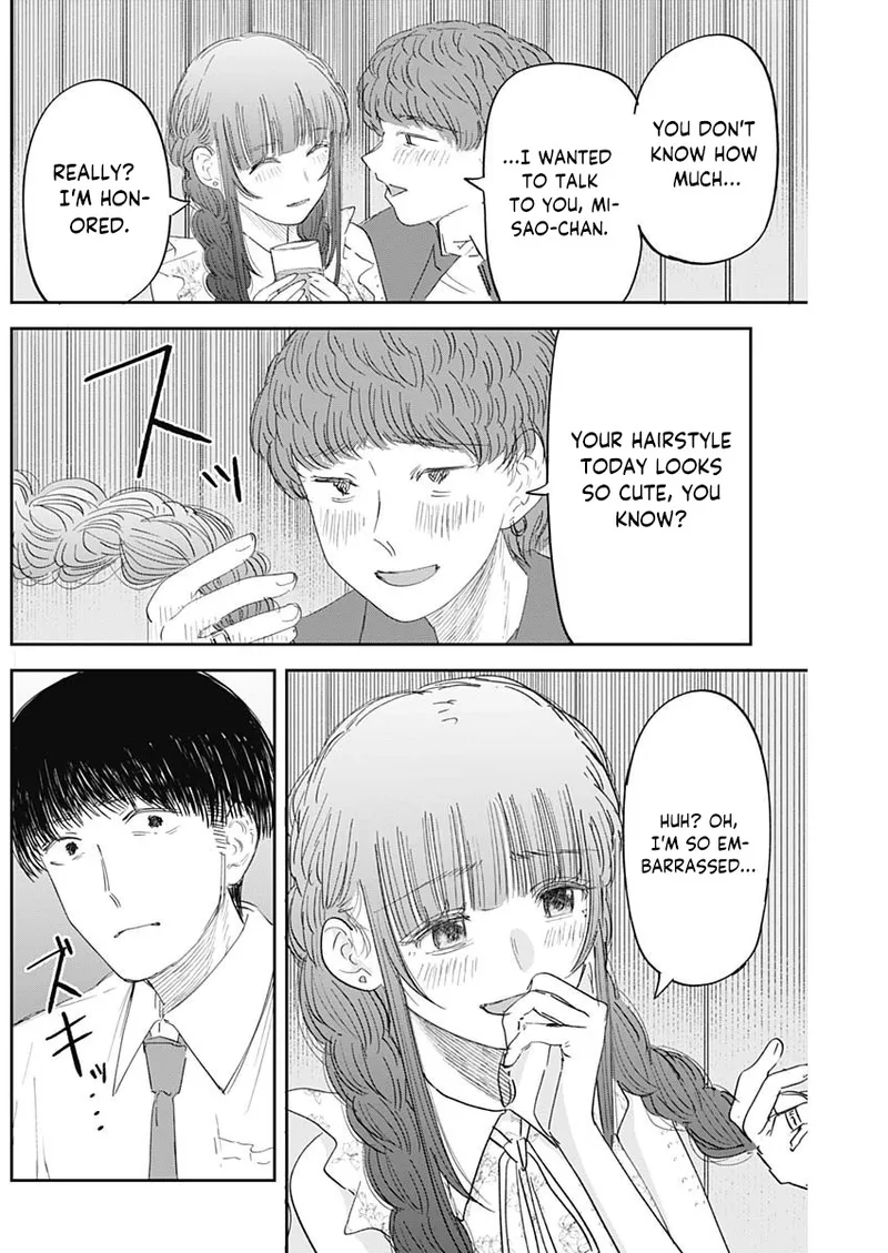 Misao no Keiyaku – CHAPTER 1-12 – Chapter 1 – page 149