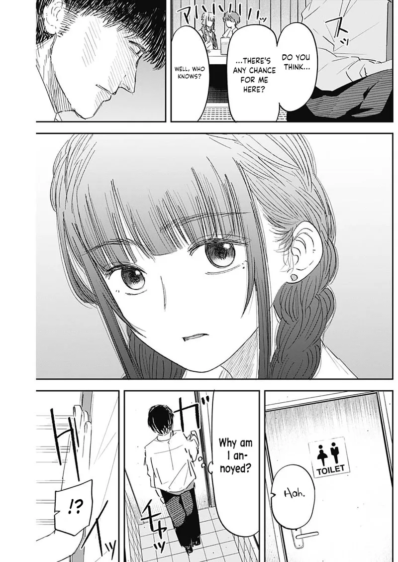 Misao no Keiyaku – CHAPTER 1-12 – Chapter 1 – page 150