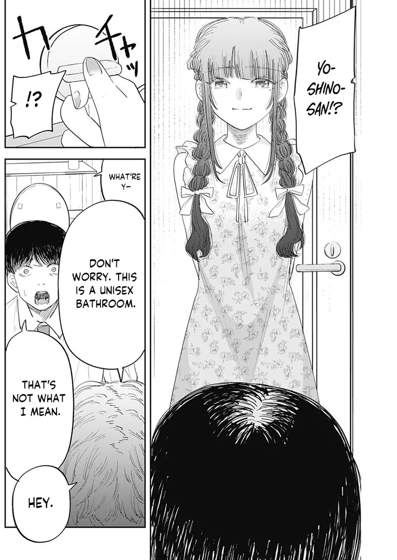 Misao no Keiyaku – CHAPTER 1-12 – Chapter 1 – page 151
