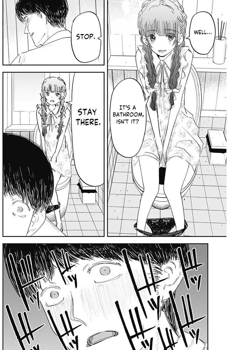 Misao no Keiyaku – CHAPTER 1-12 – Chapter 1 – page 155
