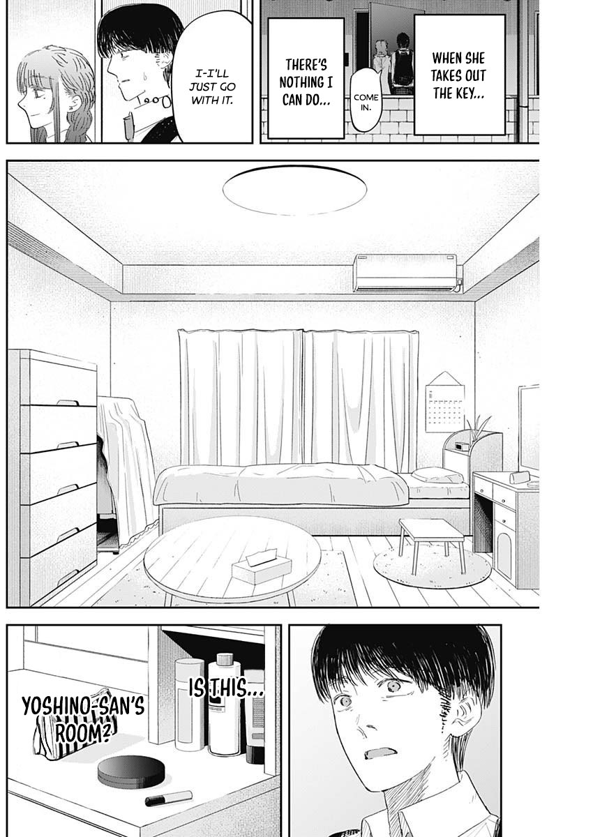 Misao no Keiyaku – CHAPTER 1-12 – Chapter 1 – page 163
