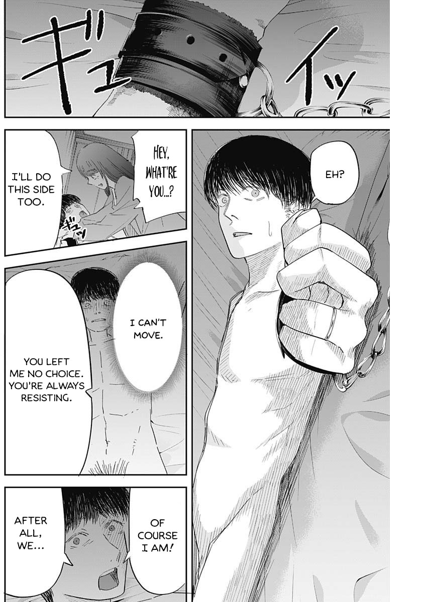 Misao no Keiyaku – CHAPTER 1-12 – Chapter 1 – page 171