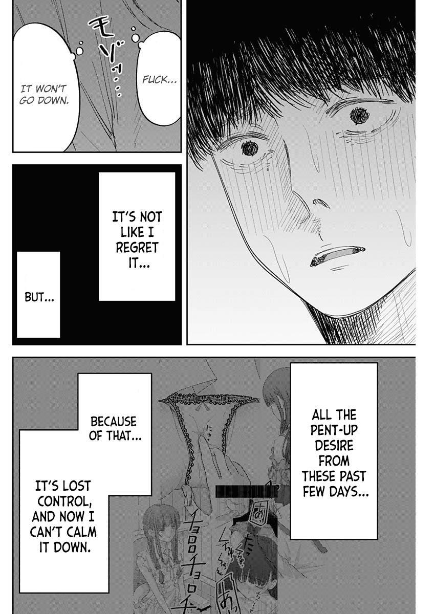 Misao no Keiyaku – CHAPTER 1-12 – Chapter 1 – page 191