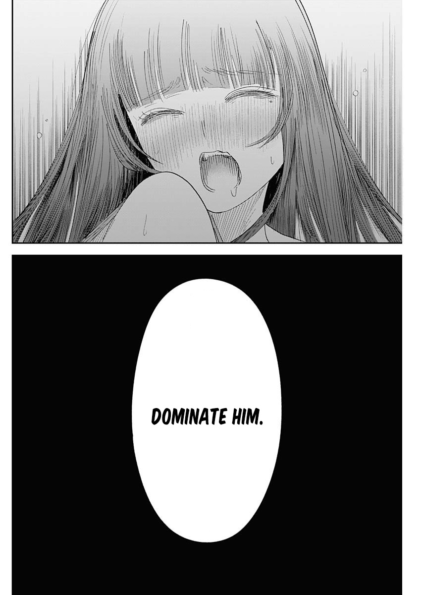 Misao no Keiyaku – CHAPTER 1-12 – Chapter 1 – page 195