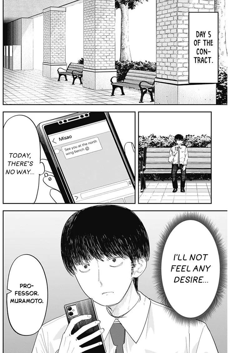 Misao no Keiyaku – CHAPTER 1-12 – Chapter 1 – page 197