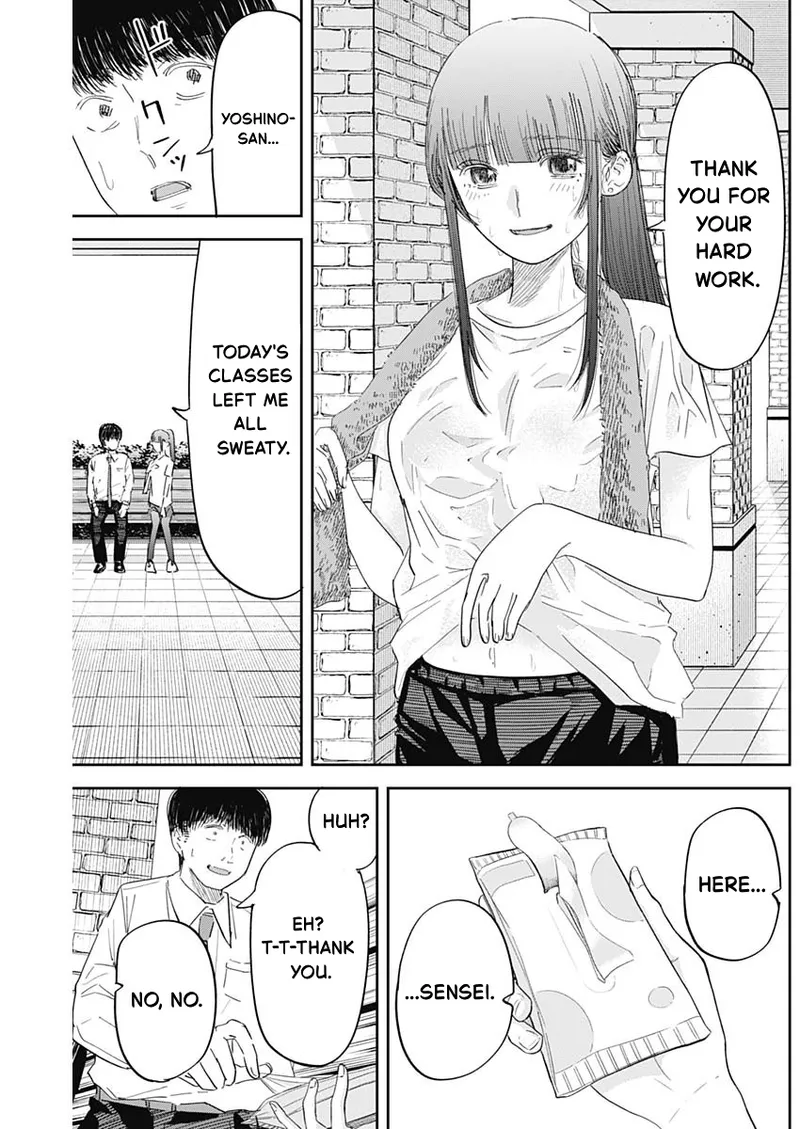 Misao no Keiyaku – CHAPTER 1-12 – Chapter 1 – page 198