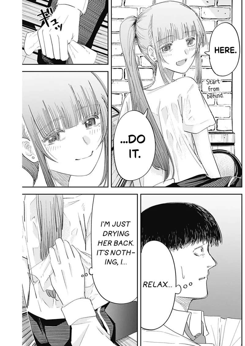 Misao no Keiyaku – CHAPTER 1-12 – Chapter 1 – page 200