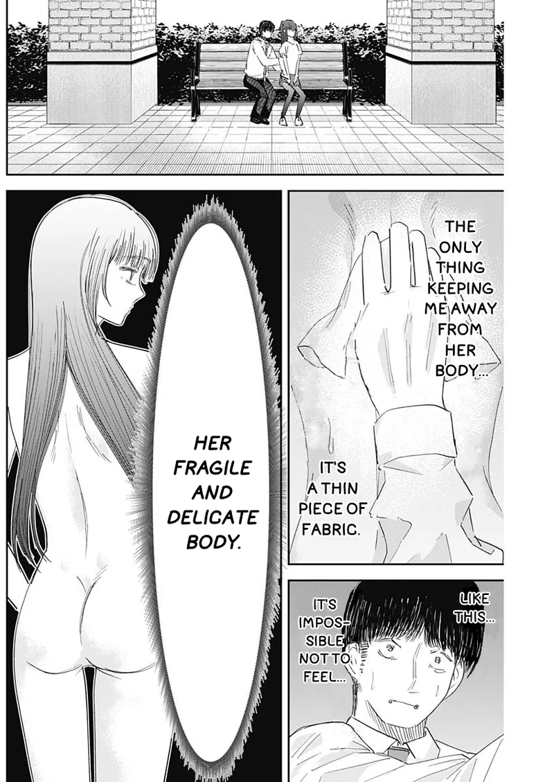 Misao no Keiyaku – CHAPTER 1-12 – Chapter 1 – page 203