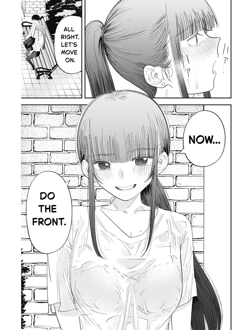 Misao no Keiyaku – CHAPTER 1-12 – Chapter 1 – page 204
