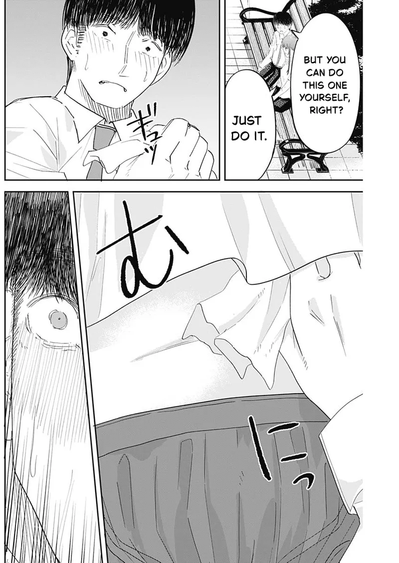 Misao no Keiyaku – CHAPTER 1-12 – Chapter 1 – page 205