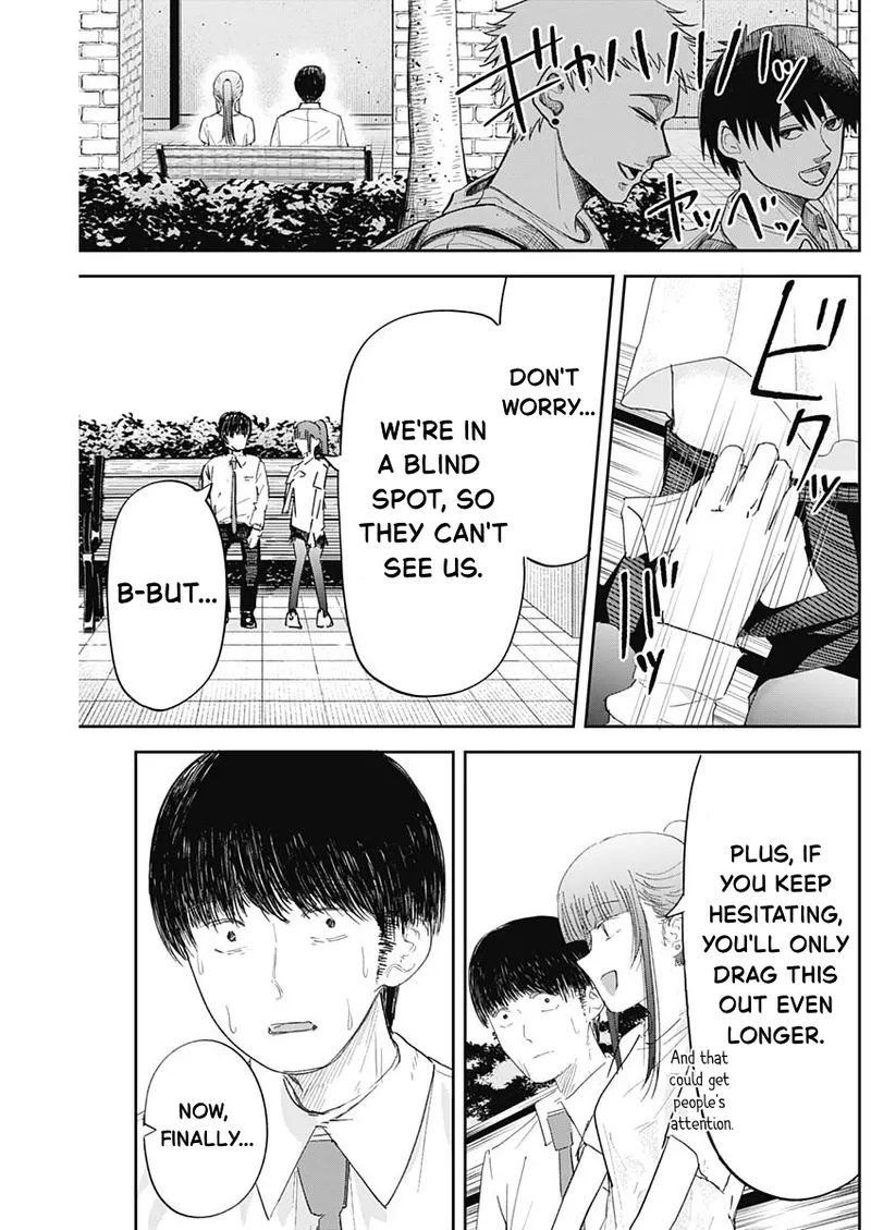 Misao no Keiyaku – CHAPTER 1-12 – Chapter 1 – page 208