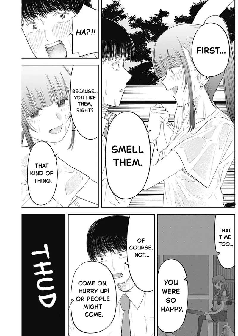 Misao no Keiyaku – CHAPTER 1-12 – Chapter 1 – page 210