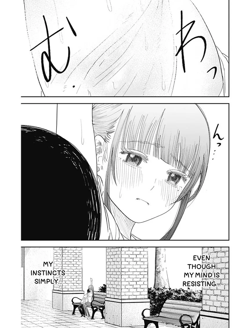 Misao no Keiyaku – CHAPTER 1-12 – Chapter 1 – page 212
