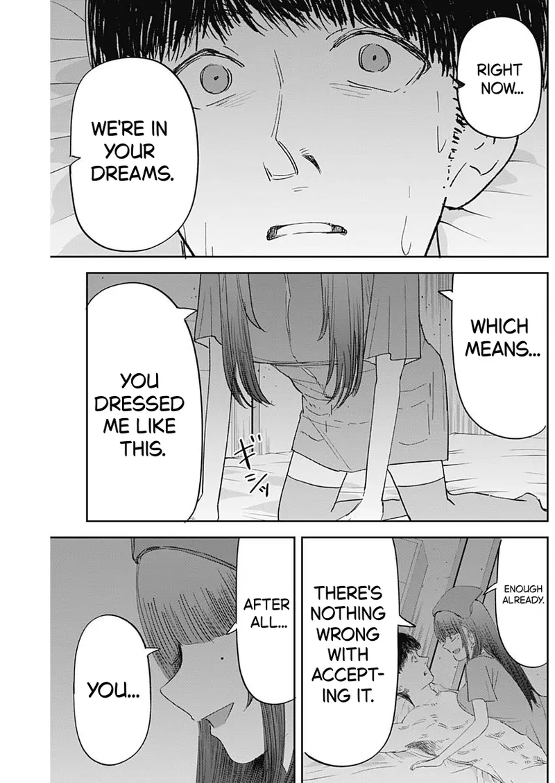 Misao no Keiyaku – CHAPTER 1-12 – Chapter 1 – page 216