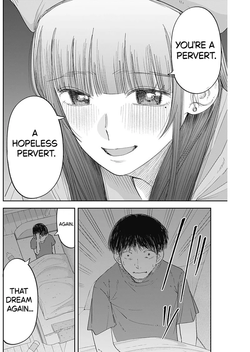 Misao no Keiyaku – CHAPTER 1-12 – Chapter 1 – page 217