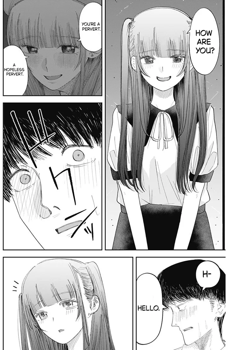 Misao no Keiyaku – CHAPTER 1-12 – Chapter 1 – page 219