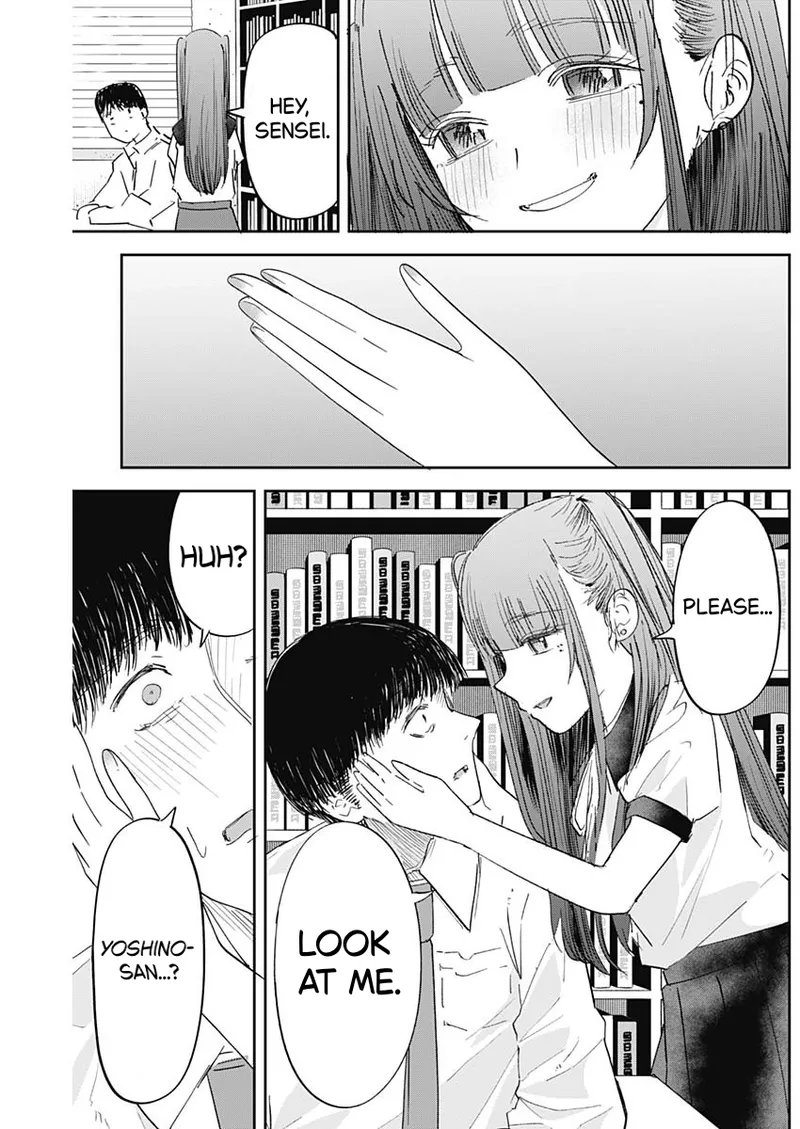 Misao no Keiyaku – CHAPTER 1-12 – Chapter 1 – page 220