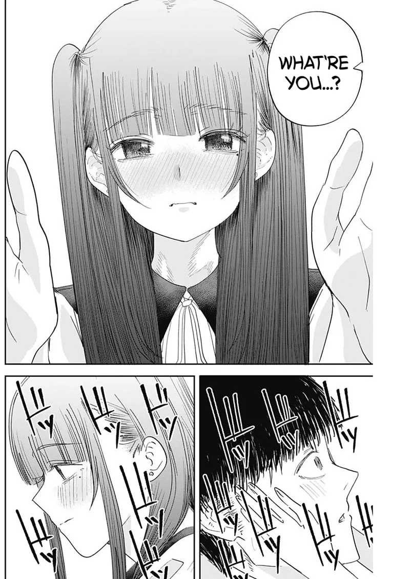 Misao no Keiyaku – CHAPTER 1-12 – Chapter 1 – page 221