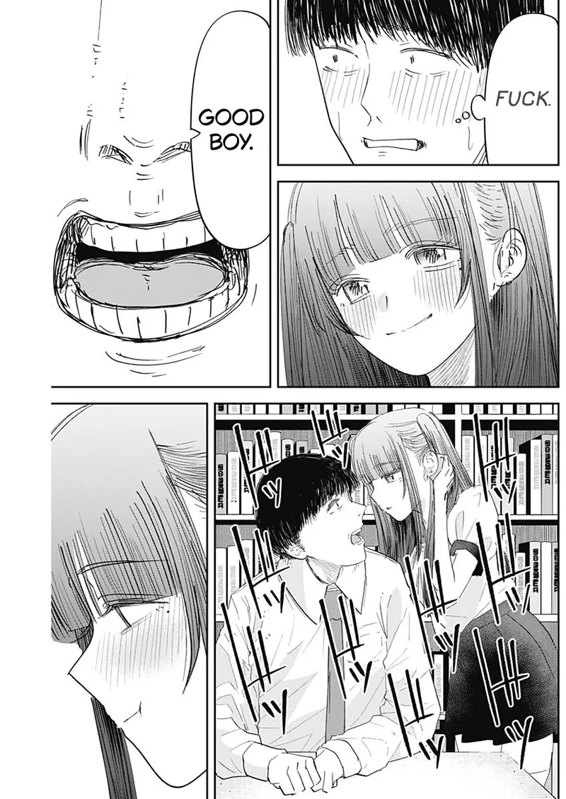 Misao no Keiyaku – CHAPTER 1-12 – Chapter 1 – page 226