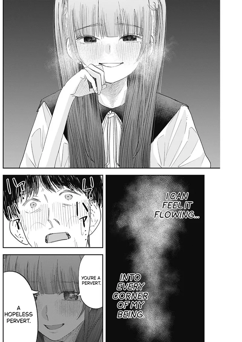 Misao no Keiyaku – CHAPTER 1-12 – Chapter 1 – page 229