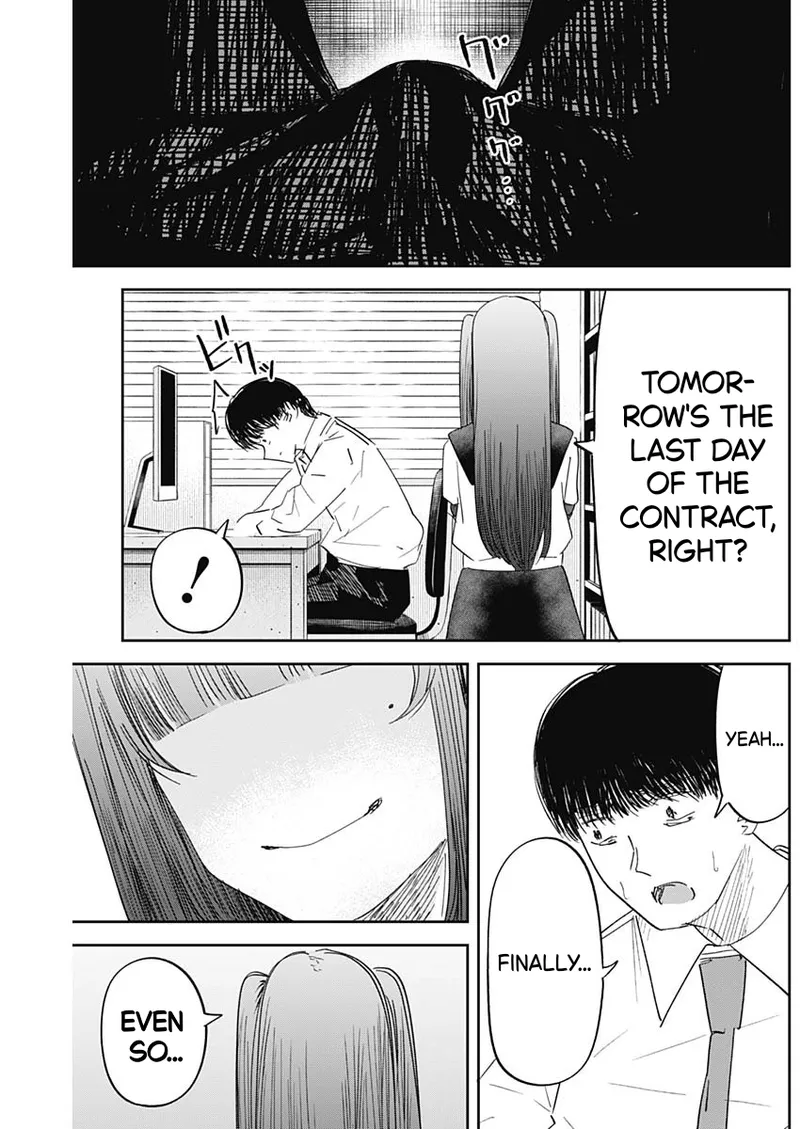 Misao no Keiyaku – CHAPTER 1-12 – Chapter 1 – page 230