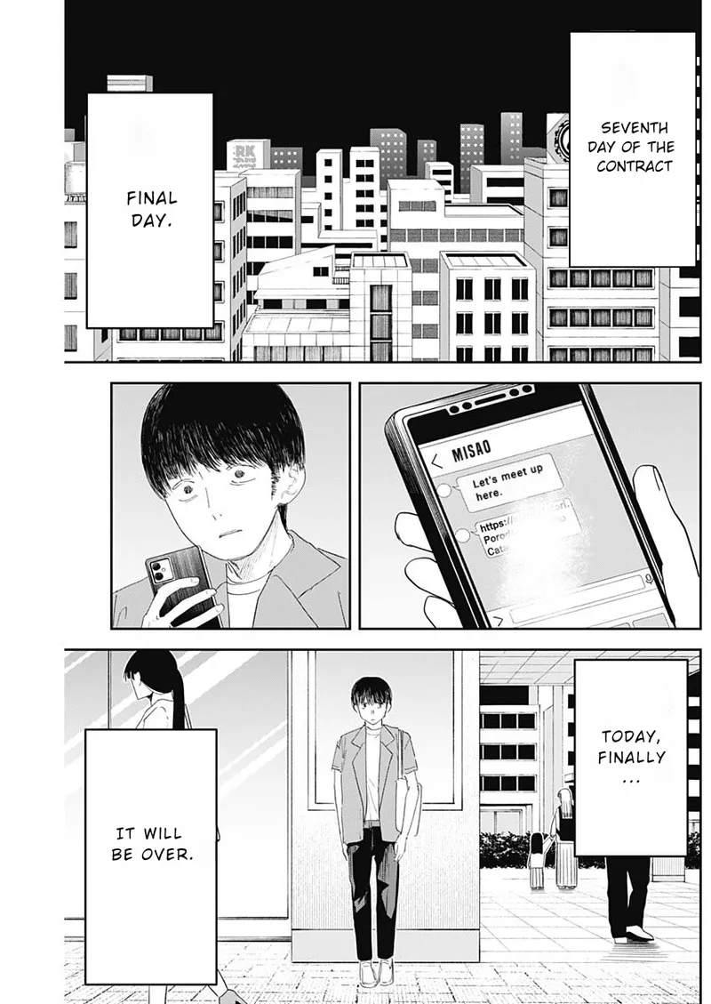 Misao no Keiyaku – CHAPTER 1-12 – Chapter 1 – page 235