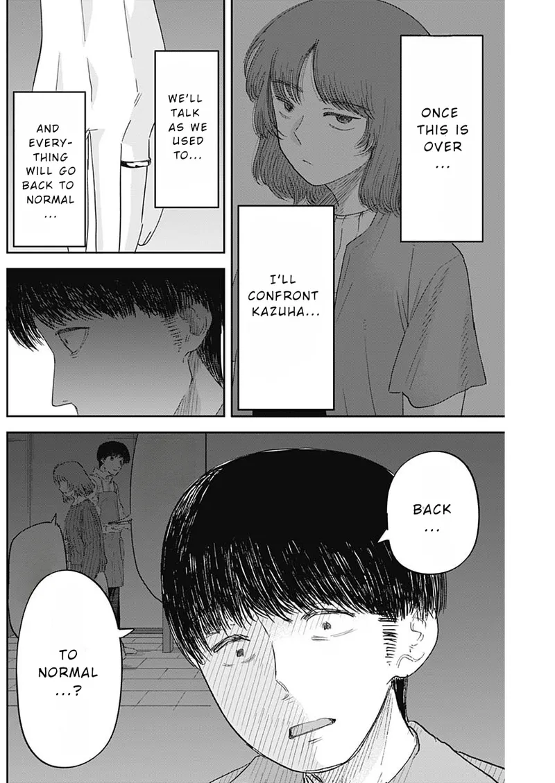Misao no Keiyaku – CHAPTER 1-12 – Chapter 1 – page 236