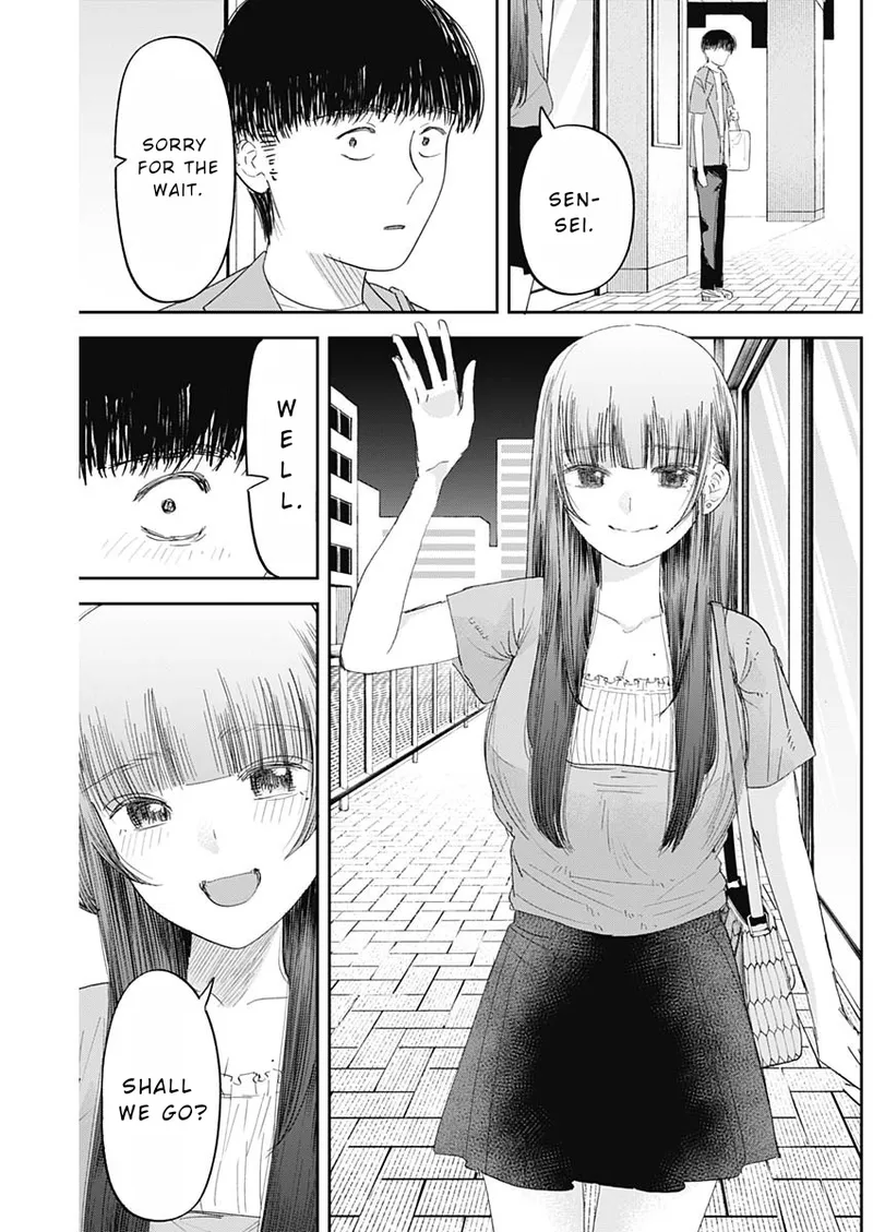 Misao no Keiyaku – CHAPTER 1-12 – Chapter 1 – page 237