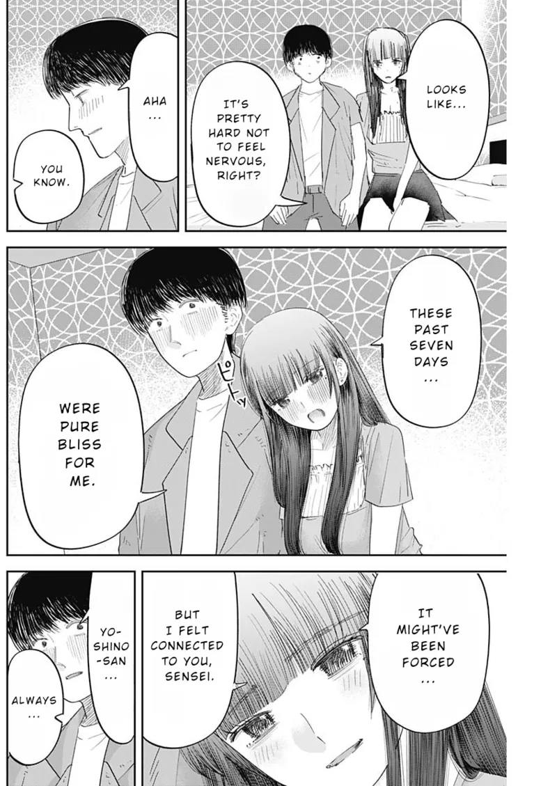 Misao no Keiyaku – CHAPTER 1-12 – Chapter 1 – page 240