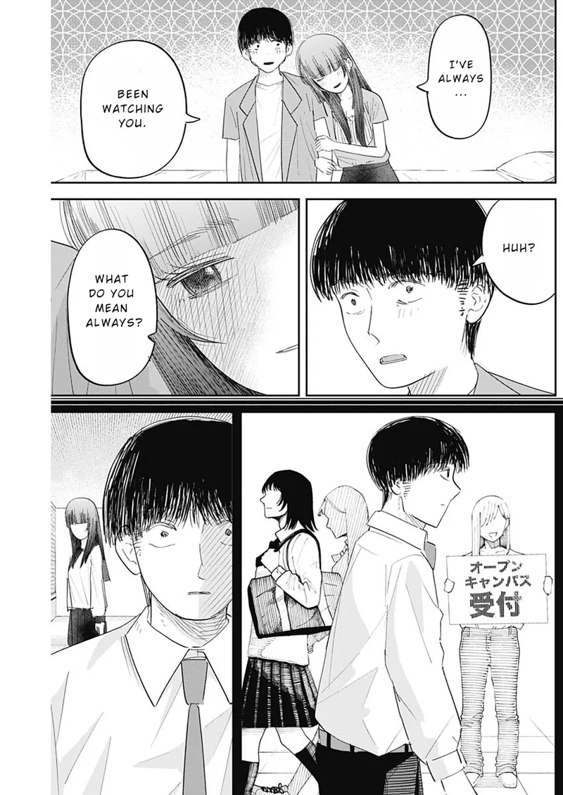 Misao no Keiyaku – CHAPTER 1-12 – Chapter 1 – page 241