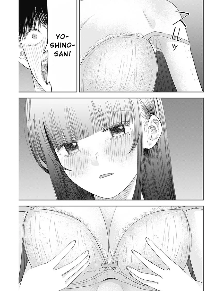 Misao no Keiyaku – CHAPTER 1-12 – Chapter 1 – page 245