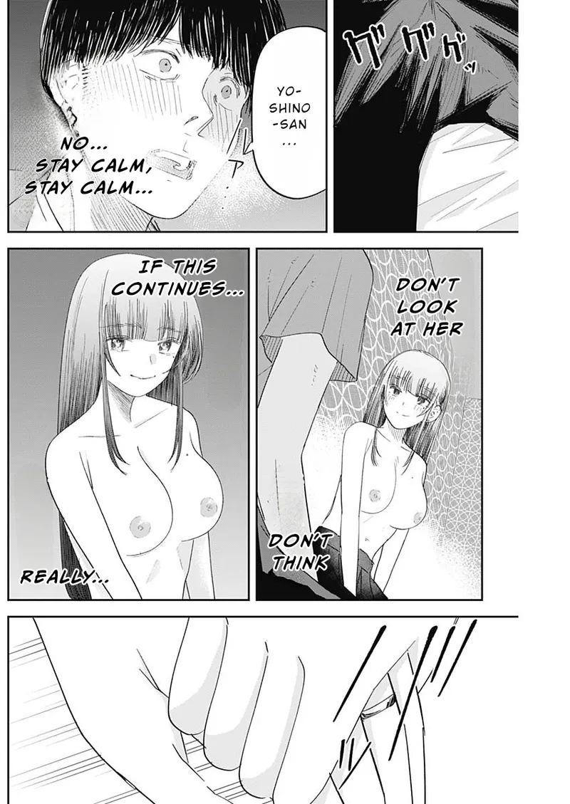 Misao no Keiyaku – CHAPTER 1-12 – Chapter 1 – page 248