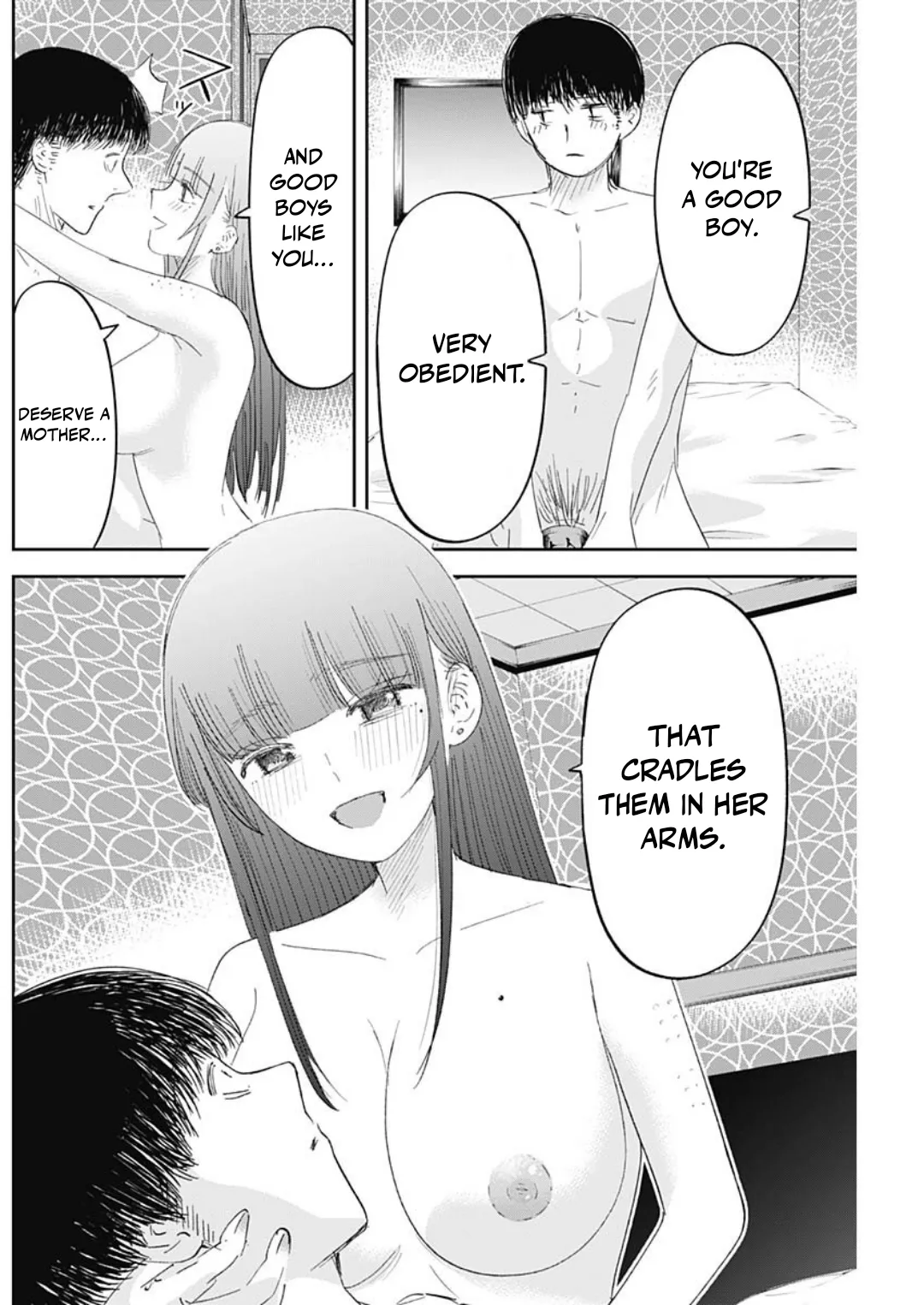 Misao no Keiyaku – CHAPTER 1-12 – Chapter 1 – page 254