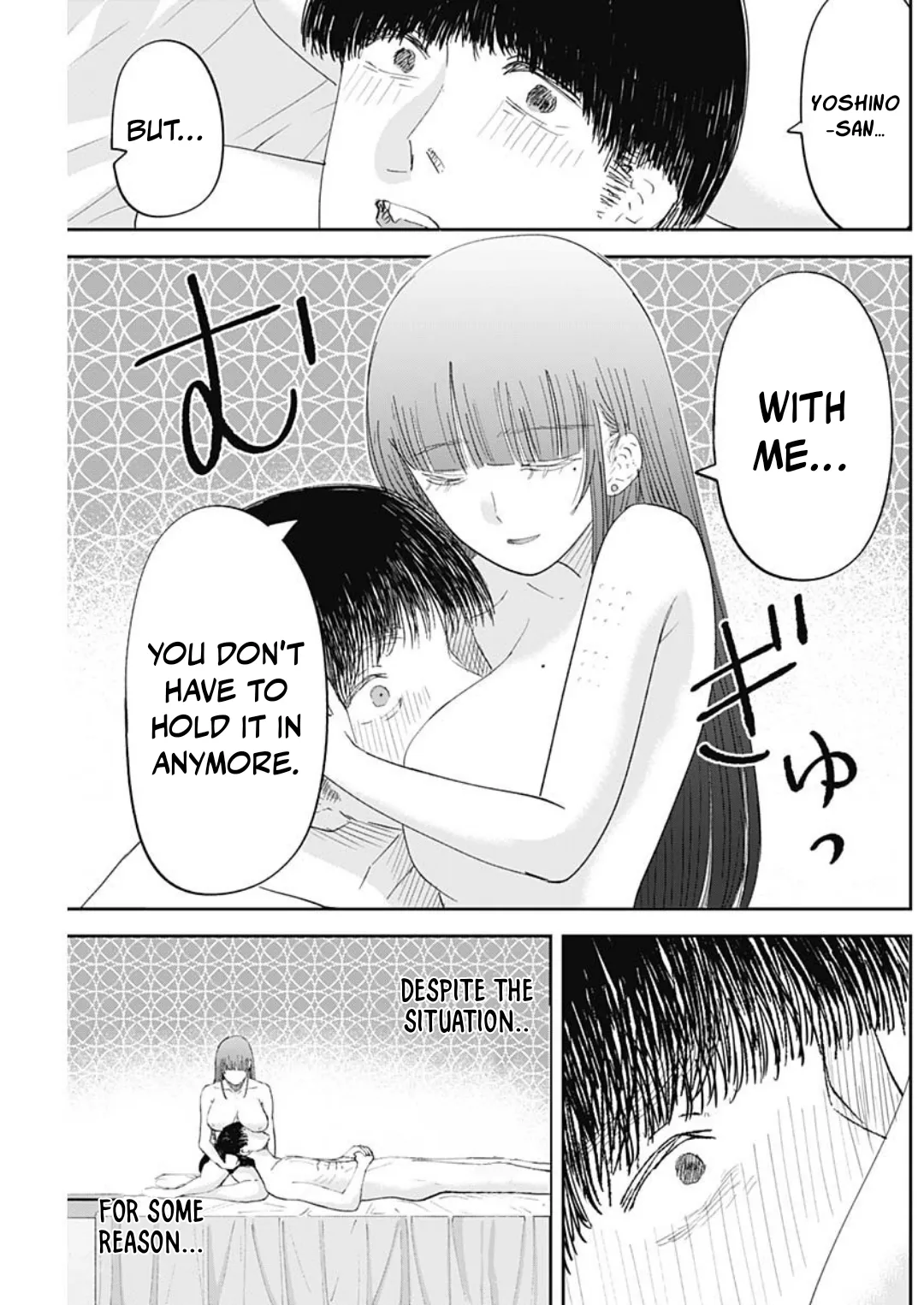 Misao no Keiyaku – CHAPTER 1-12 – Chapter 1 – page 257