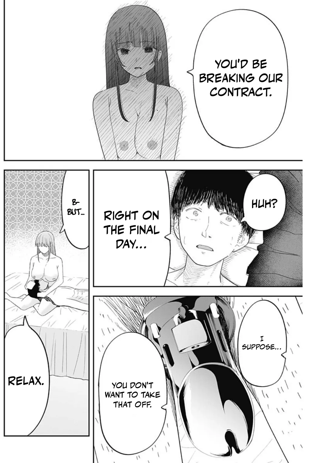 Misao no Keiyaku – CHAPTER 1-12 – Chapter 1 – page 260