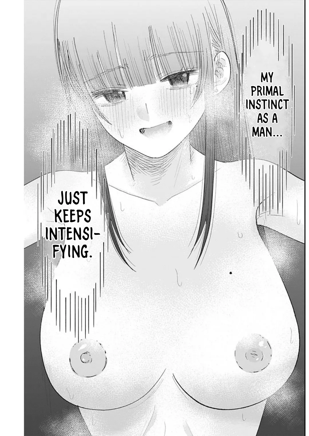 Misao no Keiyaku – CHAPTER 1-12 – Chapter 1 – page 265