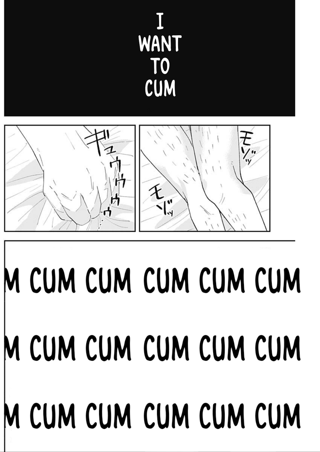 Misao no Keiyaku – CHAPTER 1-12 – Chapter 1 – page 266