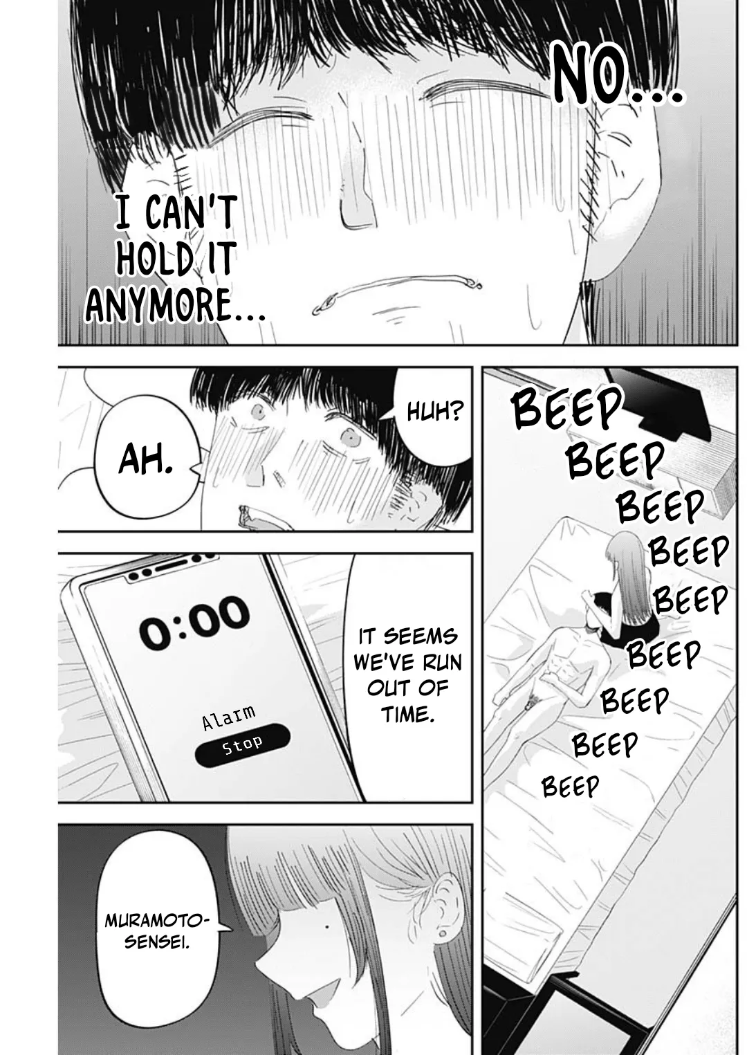 Misao no Keiyaku – CHAPTER 1-12 – Chapter 1 – page 267