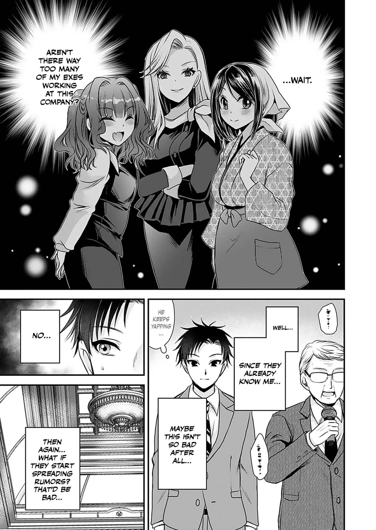 Motokano-tachi to Ya Re Naoshi!? – CHAPTER 1-9 — preview page 18
